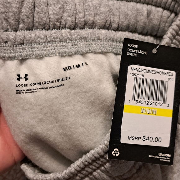 Mens Under Armour Sweatshorts - Picture 6 of 6